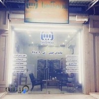 بیمه آسیا نمایندگی مریم حبیبی