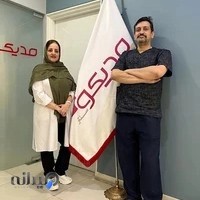 کلینیک فیزیوتراپی دکتر همتایی