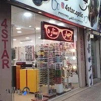 عینک چهارستاره