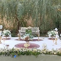 باغ عقد ایونت