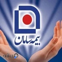 بیمه سامان 10137
