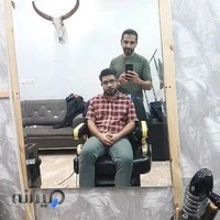 پیرایش مردانه کاواک