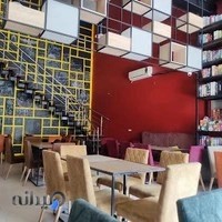 کافه بازی های رومیزی آلتو