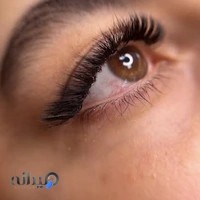 سالن زيبايي پونه كريمي