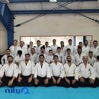 باشگاه آیکیدو