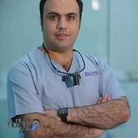 کلینیک دکتر حامد رحیمی