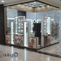 عینک رابین