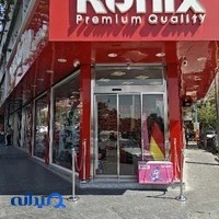 فروشگاه رونیکس