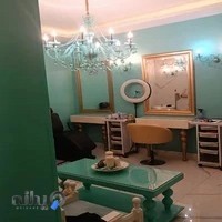 سالن زیبایی پاتریس شیراز