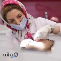 Dr. Hananeh Ghadirian دکتر حنانه قدیریان