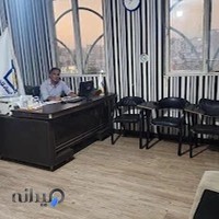 بیمه پاسارگاد کد ۵۰۱۴/۵۰۱