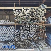 لوازم ساختمانی غیاثی