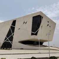 Semnan University Central Library