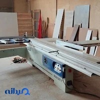 سرویس خواب کاف