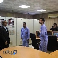 شرکت آب و برق کیش