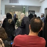 سونوگرافی و رادیولوژی پارس