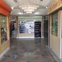 تعمیرات بلندگو محمد