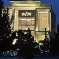تالار مدائن