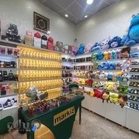 عطر و بدلیجات مارکیز