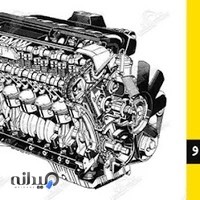 لوازم یدکی خودرو یوسفی