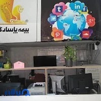 کافی نت کبیر