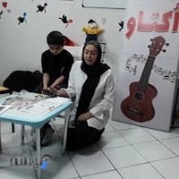 اموزشگاه ارایشی اسمائیل زاده