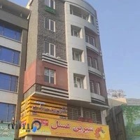 نمایندگی ۱۱۱۵۰ بیمه ما، علیرضا آرزومند