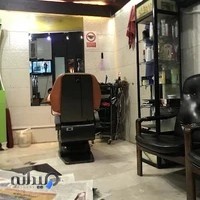 آرایشگاه مردانه وحید