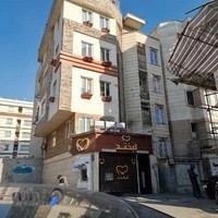 كلينيك دندانپزشكي لبخند
