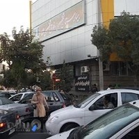 بيمارستان شفا