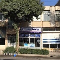 بیمه آسیا