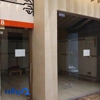 Delaram Gallery
