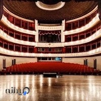 تالار وحدت