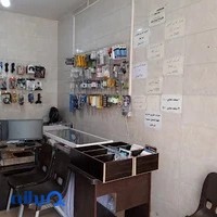 کافی نت جزیره