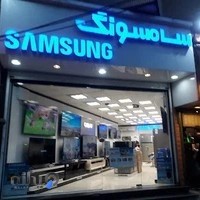 فروشگاه سامسونگ