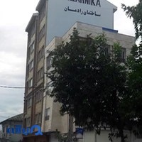 شرکت رادمان تجارت آرنیکا