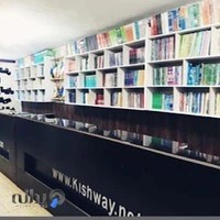 کیش وی