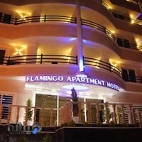 هتل آپارتمان فلامینگو