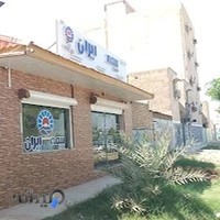 کافه فلش