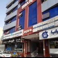 آنژیوگرافی قلب مرزداران