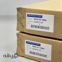 فروشگاه قطعات راهسازی و معدنی نوین کوماتسو