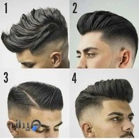 آرایشگاه مردانه هتل پارمیدا