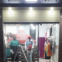 بوتیک میسلند