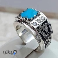 گالری فیروزه آوان