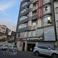 رادیولوژی و سونوگرافی دکتر آزاد بخش