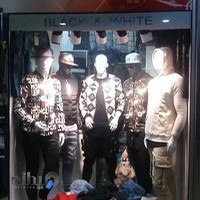 بوتیک بلک اند وایت