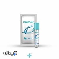 تجهیزات پزشکی نوین مرهم