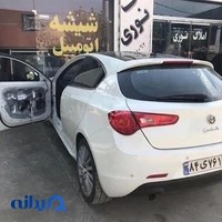 شیشه اتومبیل امیر
