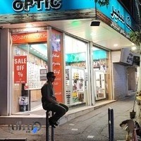 Samir Optic