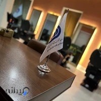 آموزشگاه مراقبت و زیبایی تیغ